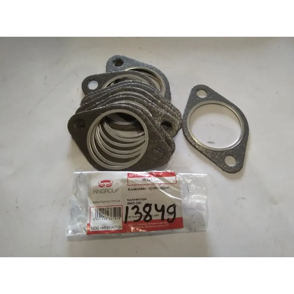 Ремкомплект прокладок коллектора 240-1008027