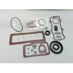 Ремкомплект ПНВТ з прокладками 2150 ЯМЗ ЯМЗ-236