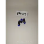 Соединение трубок прямое PE PUC-6