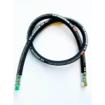 Рукав високого тиску Н.036.88.S50