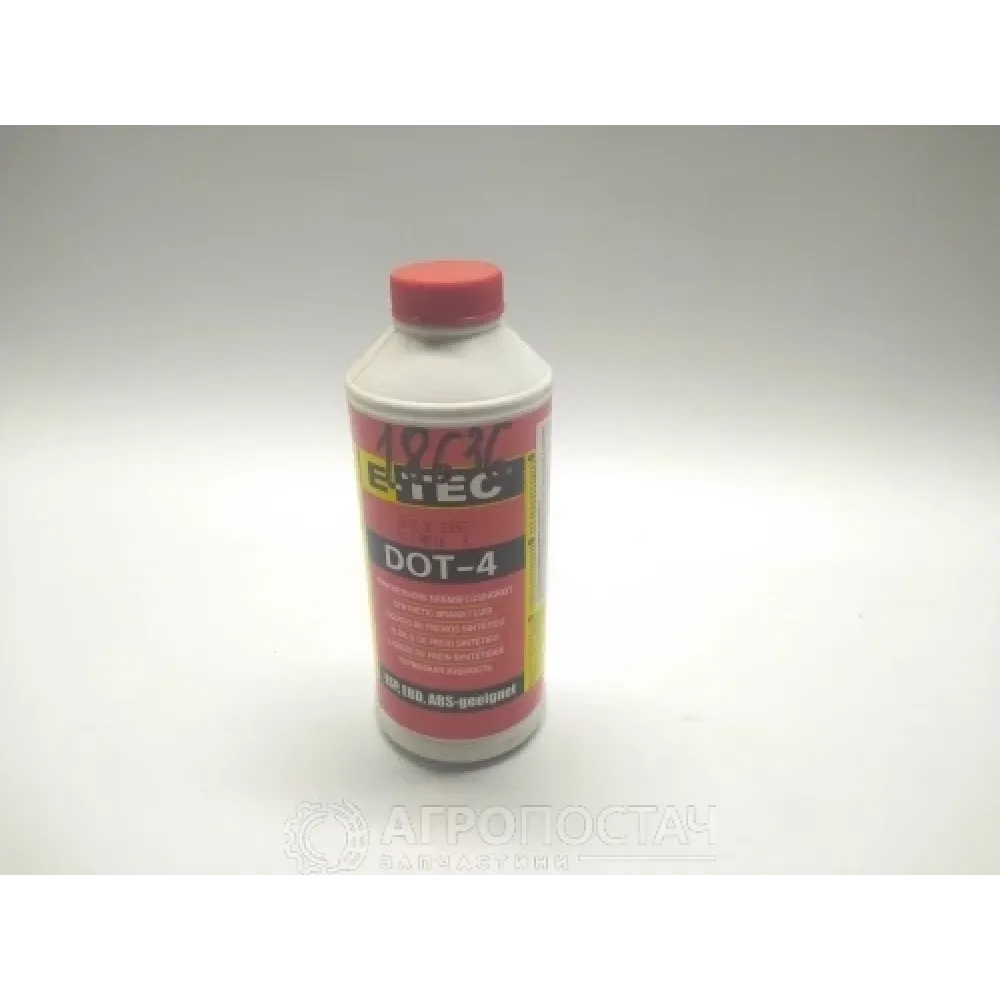 Шланг системы охлаждения нижний РСМ-10.05.00.041 Versatile Дон-1500