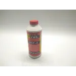 Шланг системы охлаждения нижний РСМ-10.05.00.041 Versatile Дон-1500