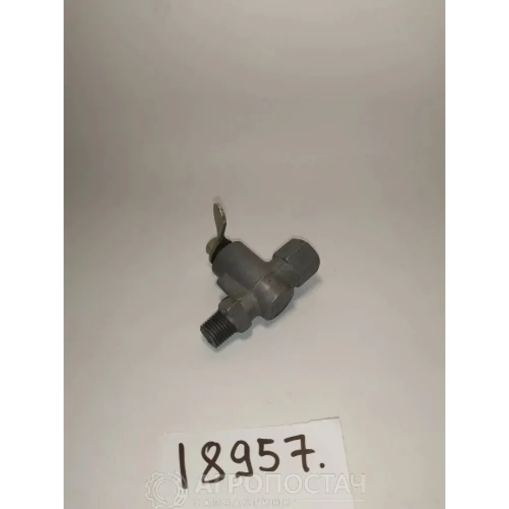 Кран зливний паливного бака КР-25 ГАЗ 53, МТЗ 80, МТЗ 82, ХТЗ T-150, ХТЗ T-150К(ХТЗ)