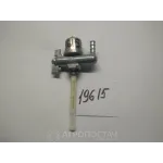 Кран зливний паливного бака пускача з відстійником ПП-3 МТЗ 80, МТЗ 82, ЮМЗ 6