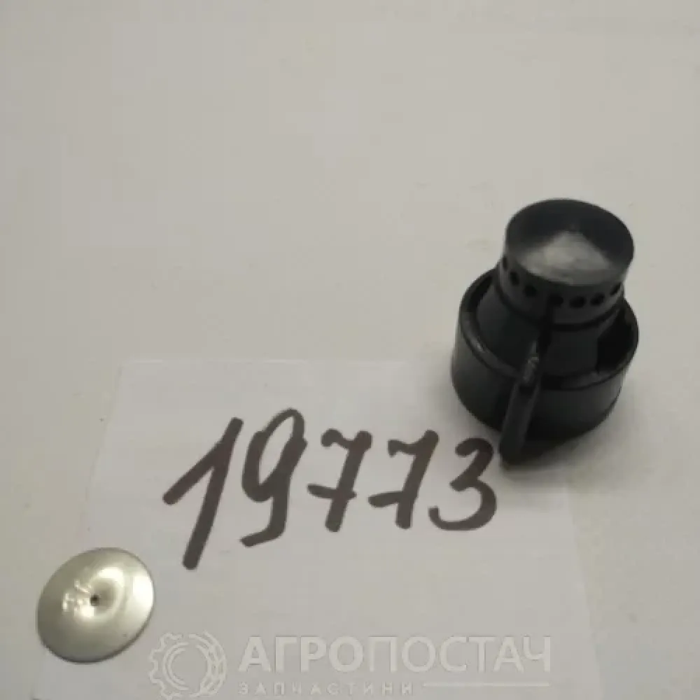 Втулка полимерная 4.00.003