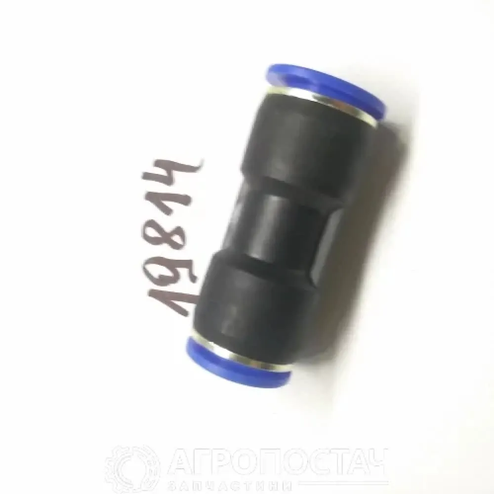 Соединение трубок прямое PE PUC-14 КамАЗ 5230, КамАЗ 5320