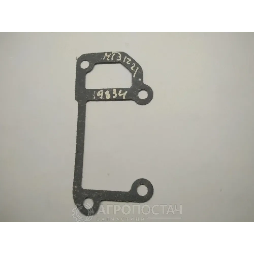 Прокладка водяного насосу 260-1307023 МТЗ 1221