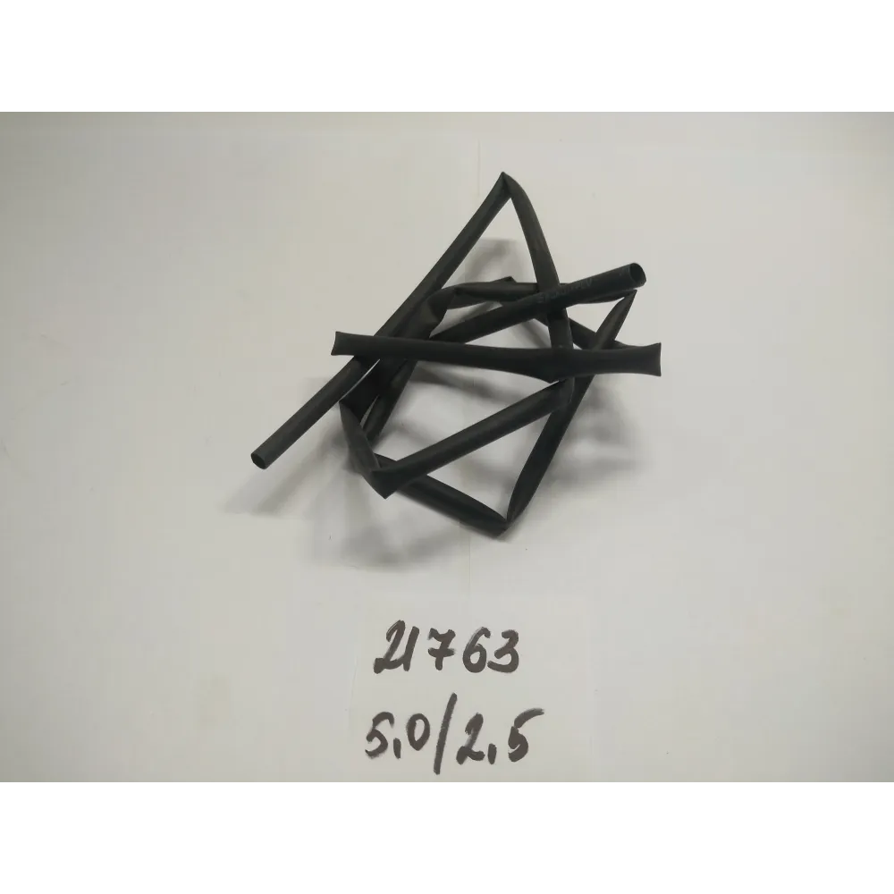 Трубка термозбіжна 5,0/2,5