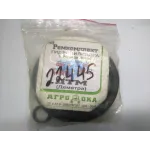 Ремкомплект гідроциліндра дискової борони ДМТ