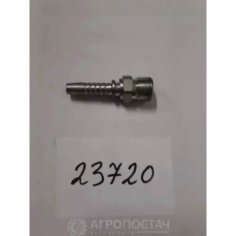 Фітінг з зовнішнім різьбленням 290.0800