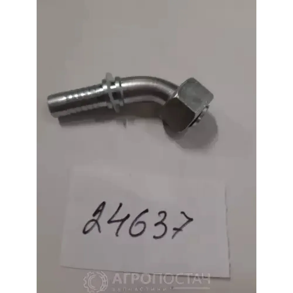 Кутовий фітинг з метричним різьбленням 132.1300