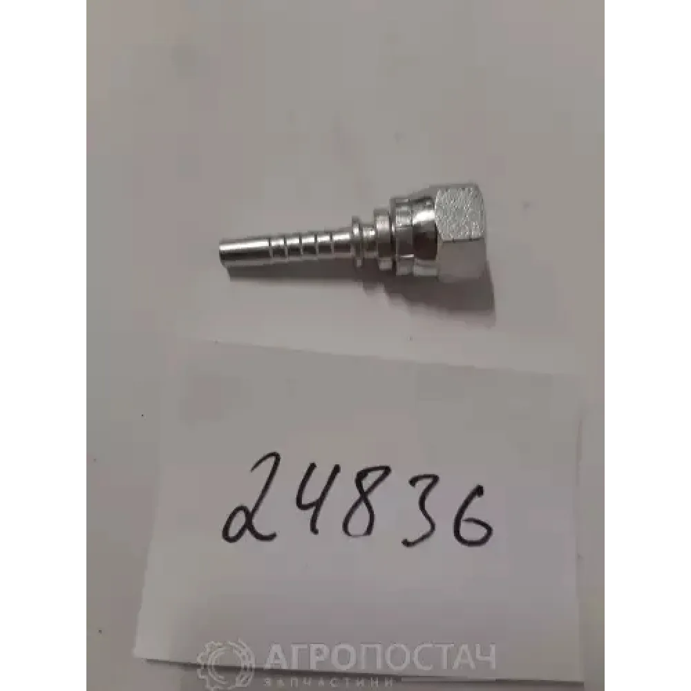 Фітінг прямий з внутрішнім різьбленням 177.0806