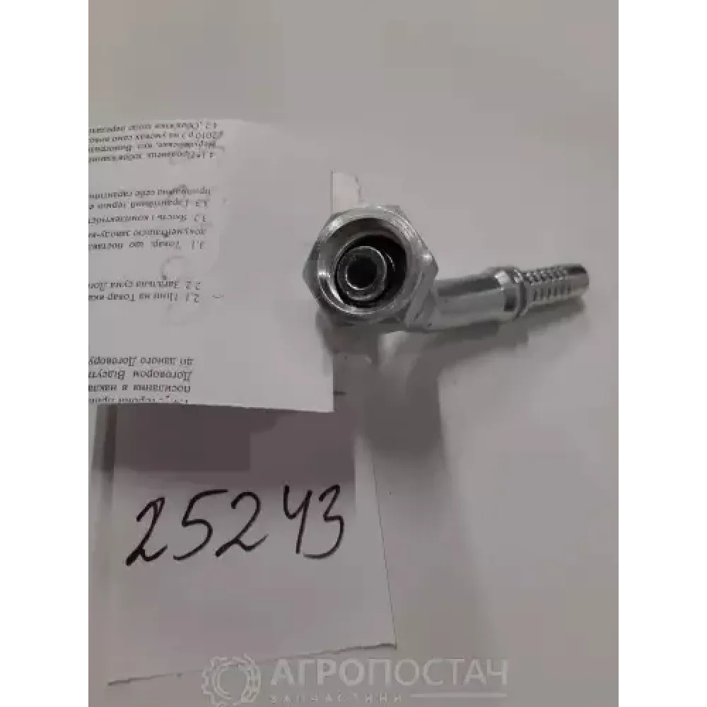 Кутовий фітинг з метричним різьбленням 142.0813К