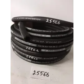 Рукав високого тиску