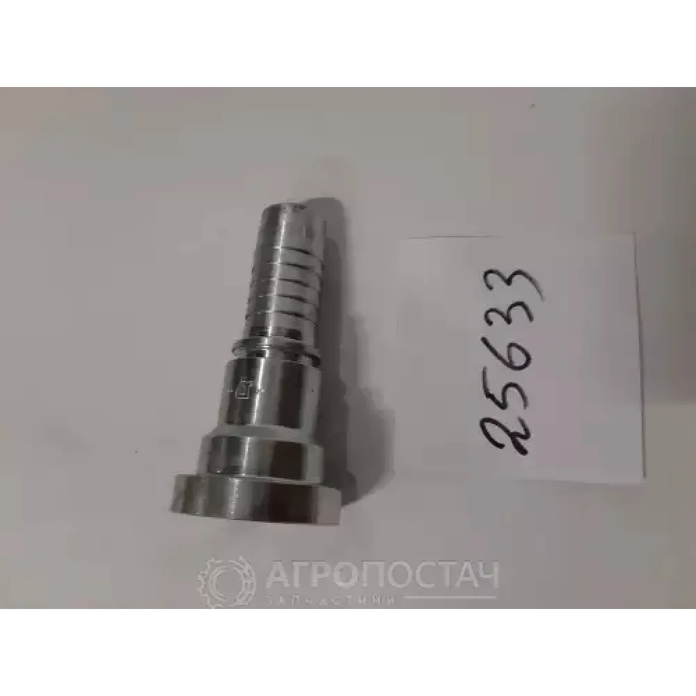 Фітінг прямий фланцевий 150.4220