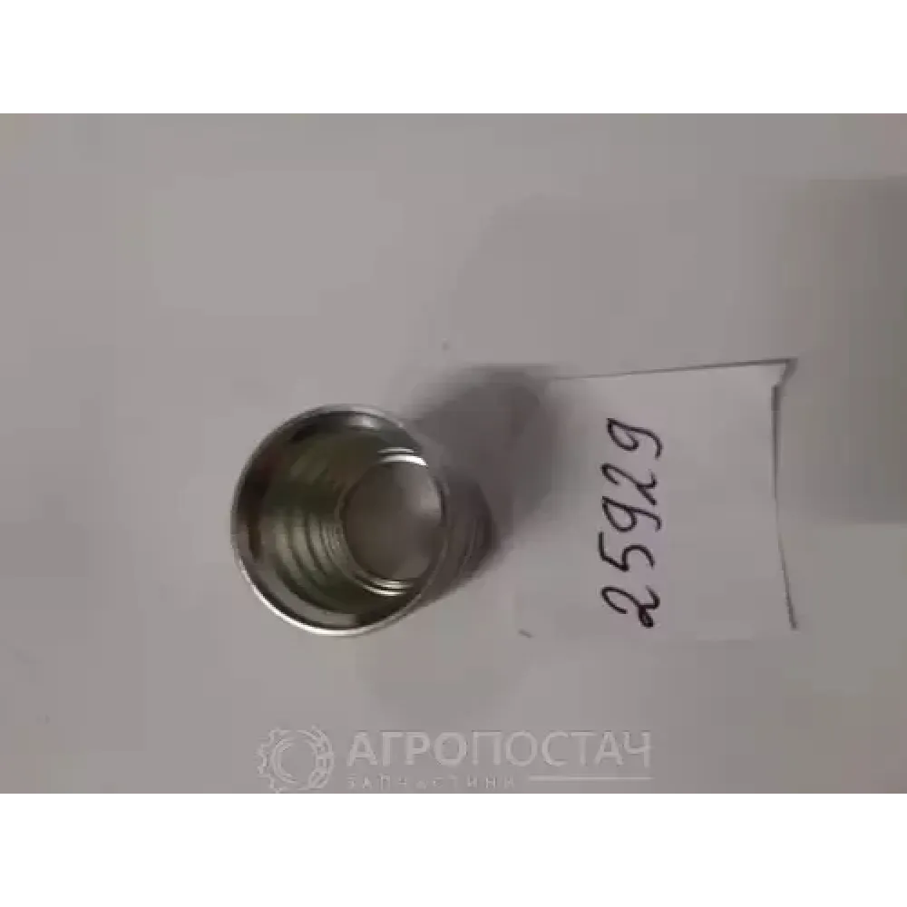 Муфта для рукавів 117.25