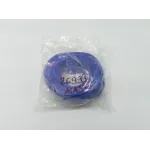 Прокладка картера масляного 236-1009040