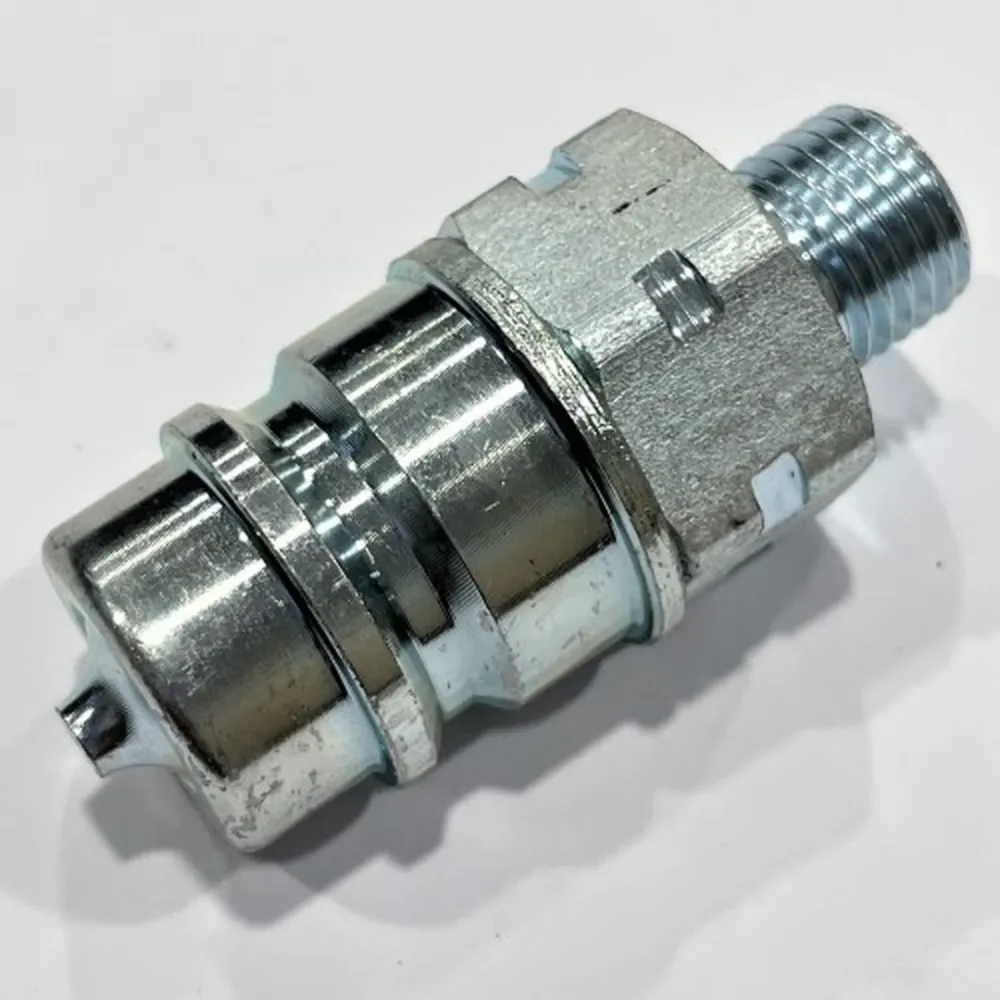 Напівмуфта розривна одноклапанна Н.036.50.000 К