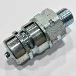 Напівмуфта розривна одноклапанна Н.036.50.000 К