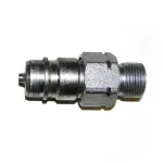 Полумуфта разрывная одноклапанная Н.036.50.000 К