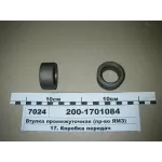 Втулка проміжна блоку шестерень 200-1701084