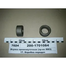 Втулка проміжна блоку шестерень