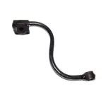 Маслопровод 70-4607075