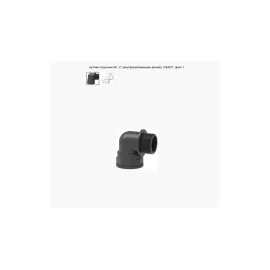 Кутове зʼєднання