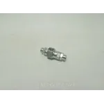 Муфта розʼємна