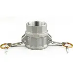 Камлок алюминиевый DС50