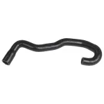 Формувальний патрубок обігрівача