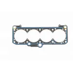 Прокладка головки блоку VAG