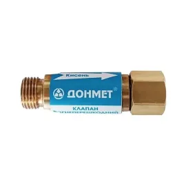 Клапан обратный огнепреградительный