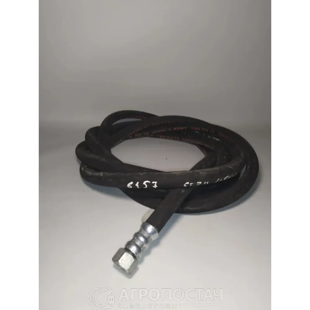 Рукав высокого давления Н.036.83.S24 МТЗ 80, МТЗ 82, ЮМЗ 6