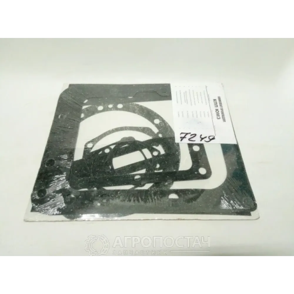 Ремкомплект прокладок КПП 36-1700001 ЮМЗ 6