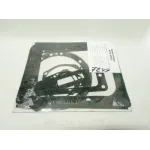 Ремкомплект прокладок КПП 36-1700001 ЮМЗ 6