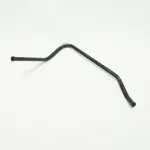 Маслопровод радиатора масляного нижний 70-1405117 МТЗ 80, МТЗ 82