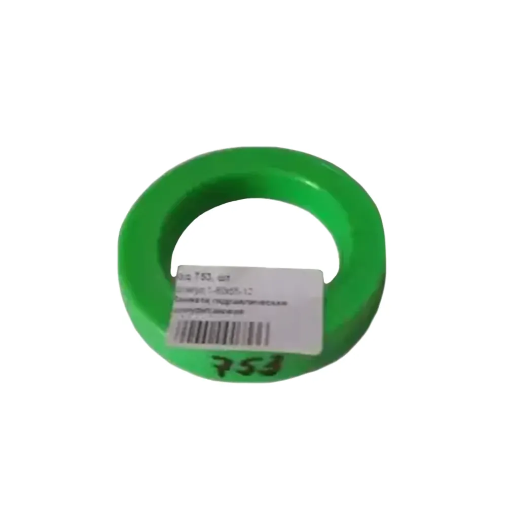 Манжета гідравлічна поліуретанова 1-80х55-12