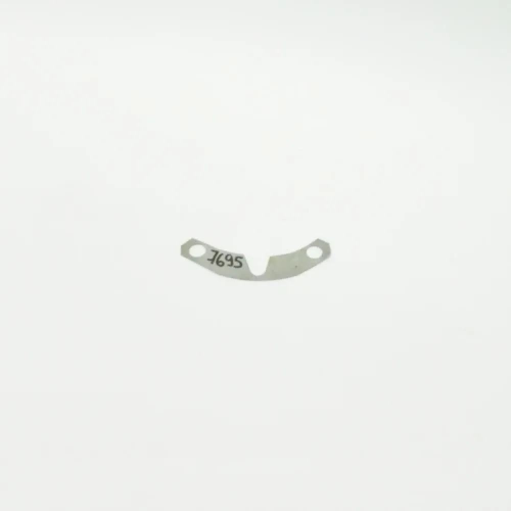 Прокладка вала вторинного 50-1701258 МТЗ 80, МТЗ 82