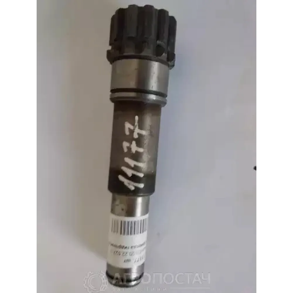 Вал привода гидронасоса СШ20.22.527-1 ЛТЗ T-16