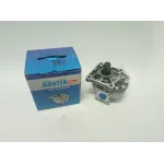 Насос шестерінчастий правий НШ32М-3 МТЗ 80, МТЗ 82