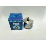 Насос шестерінчастий правий круглий НШ32А-3 МТЗ 80, МТЗ 82