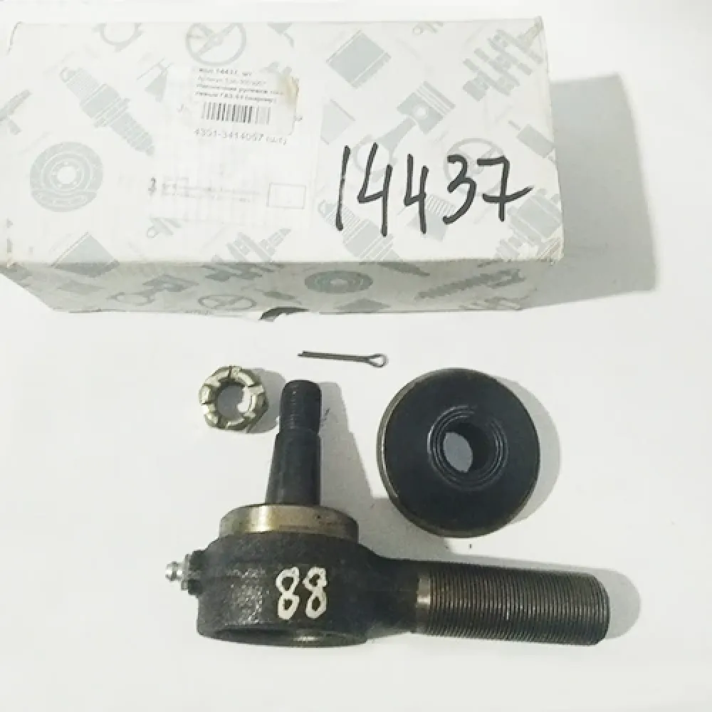 Шарнир рулевой тяги левый 53А-3003057 ГАЗ 53