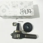 Шарнир рулевой тяги левый 53А-3003057 ГАЗ 53