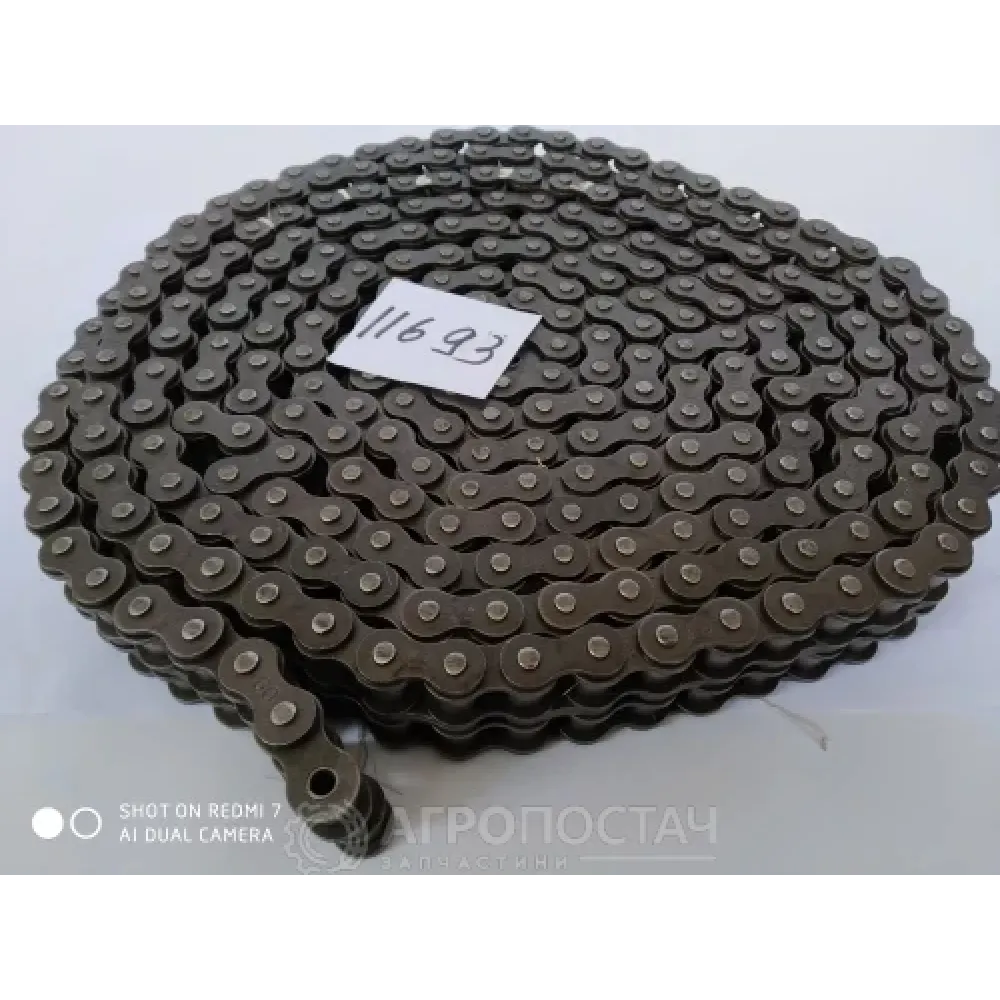 Цепь 2Пр-19,05-6400