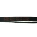 Ремень зубчатый насоса гидроусилителя 21х14-1650 ЗИЛ 130