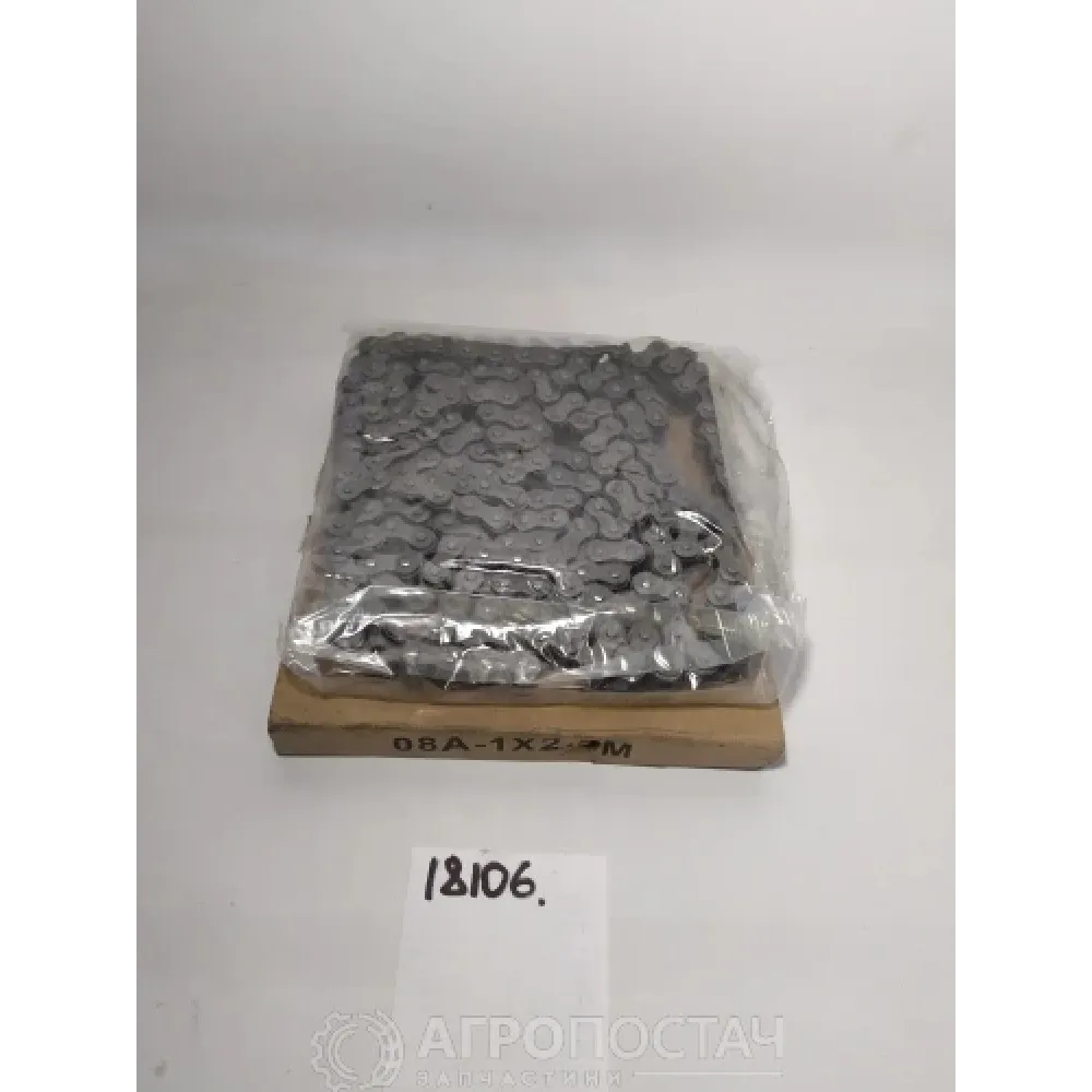 Ланцюг Пр-12,7-1820-1