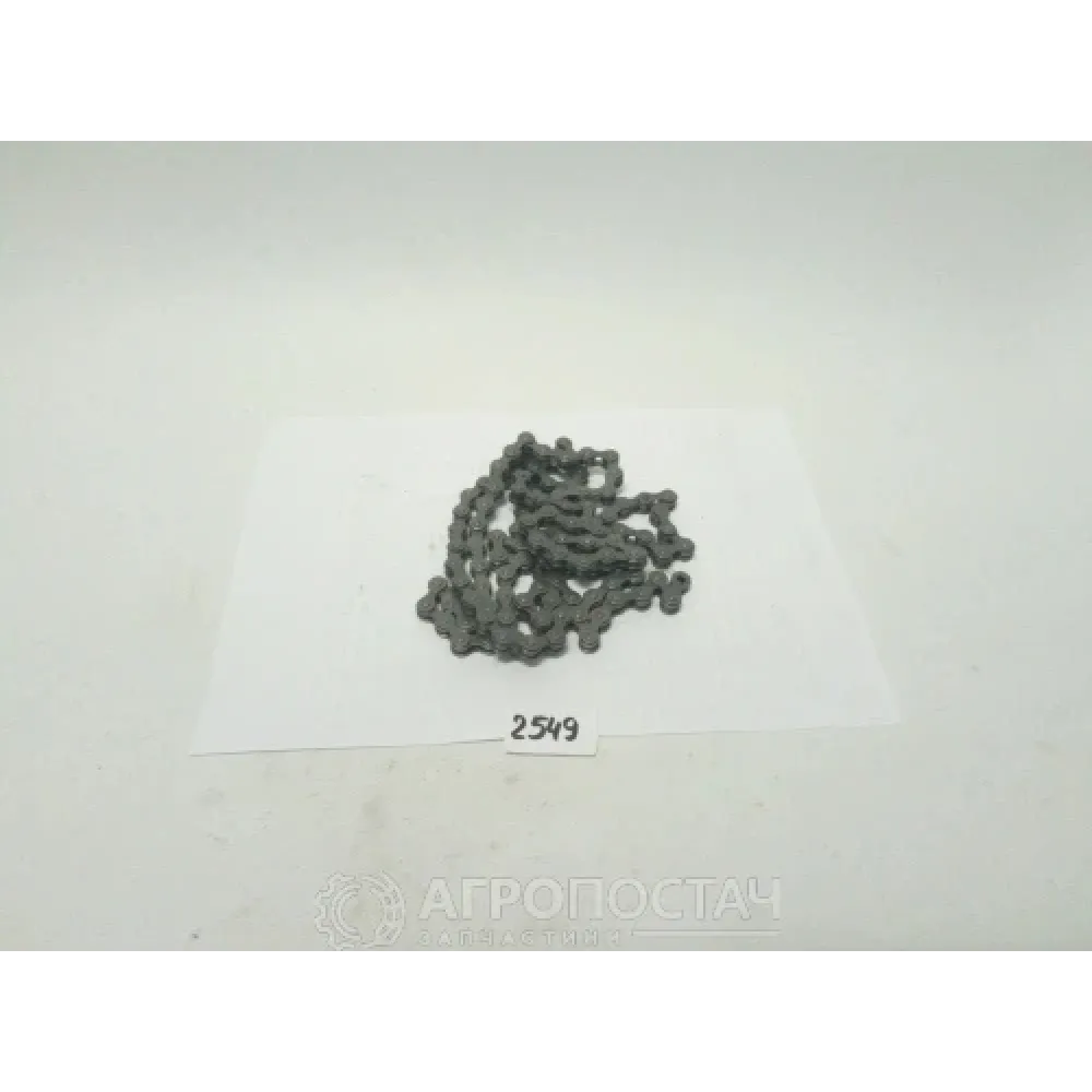 Цепь Пр-12,7-900-2