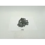 Цепь Пр-12,7-900-2