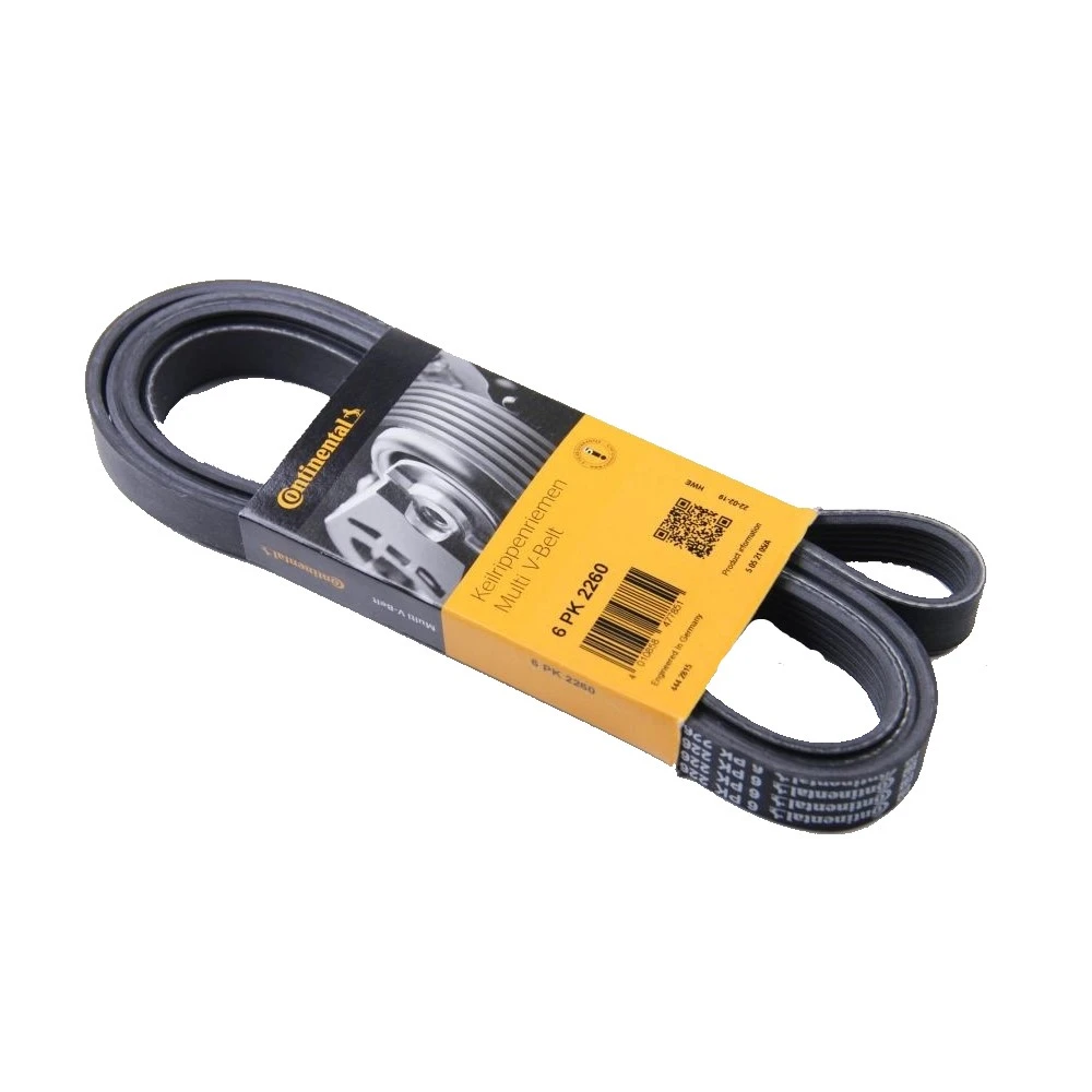 Ремень поликлиновой